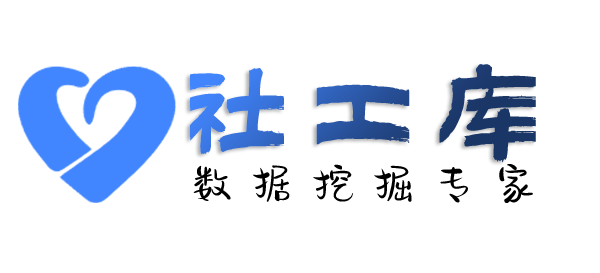 社交号反查查询个人宽带安装地址及IP地址